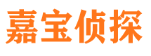 华池市婚姻出轨调查